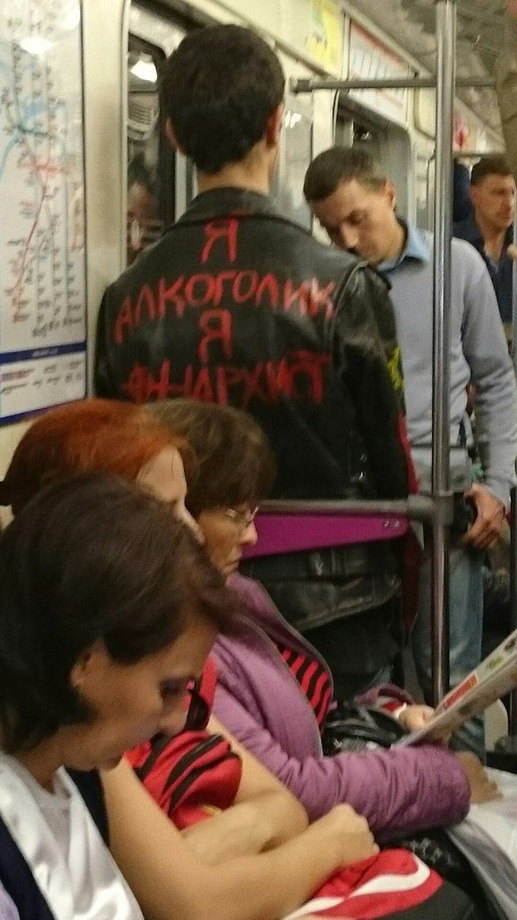 Фото 9 — Странные события в московском метро