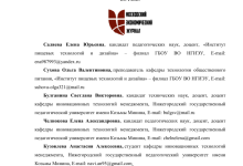 Photo of Критерии выбора надежного сервиса для заказа эссе