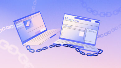 Photo of Почему важно наращивать обратные ссылки для сайтов Поволжья