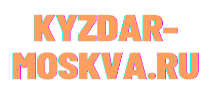 Кыздар Москва - kyzdar-moskva.ru