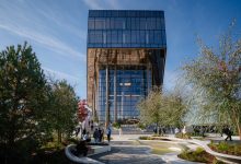 Photo of «Инновации в московской архитектуре»