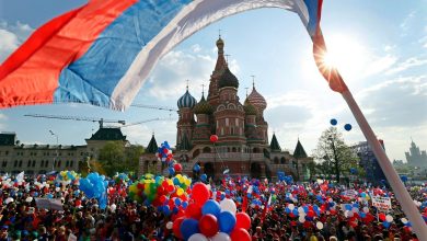 Photo of Московские культурные мероприятия