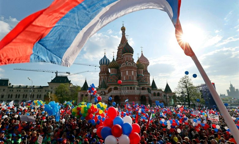 Photo of Московские культурные мероприятия