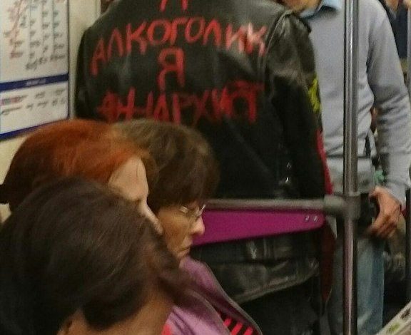 Photo of Странные события в московском метро