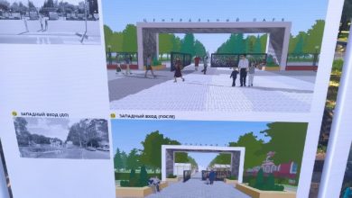 Photo of Перепланировка Центрального парка