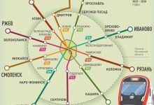 Photo of Московский метрополитен расширяется