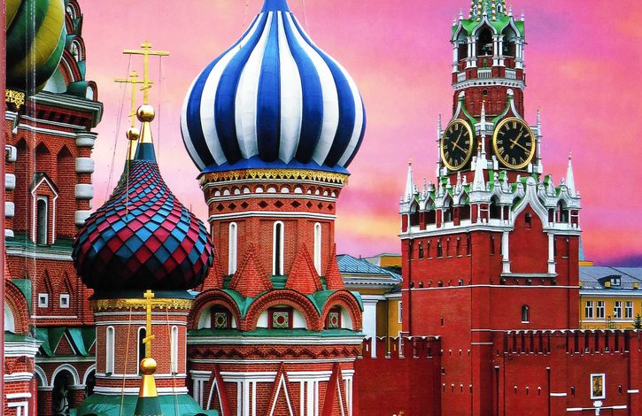 Photo of Искусство и архитектура Москвы