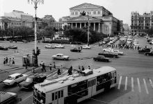 Photo of «История развития московского транспорта»