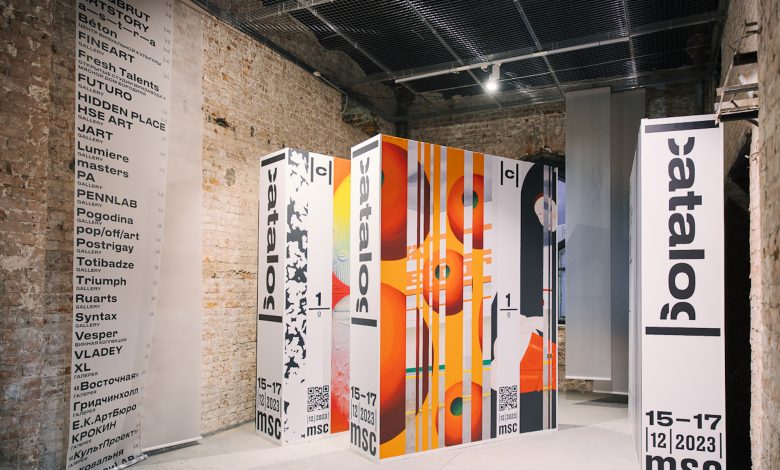 Photo of «Популярные выставки искусства»